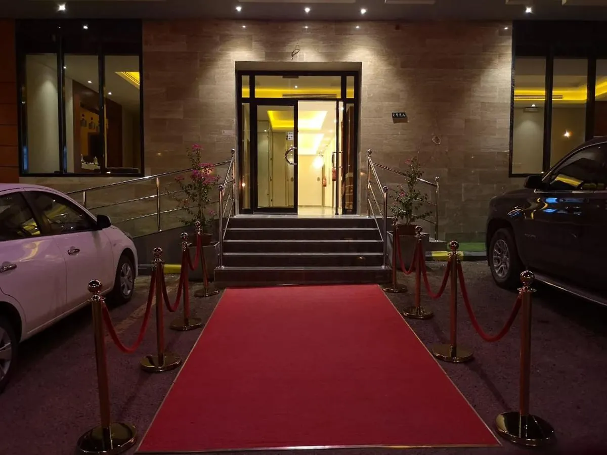 Makarem Hotel Apartments Riyadh Aparthotel