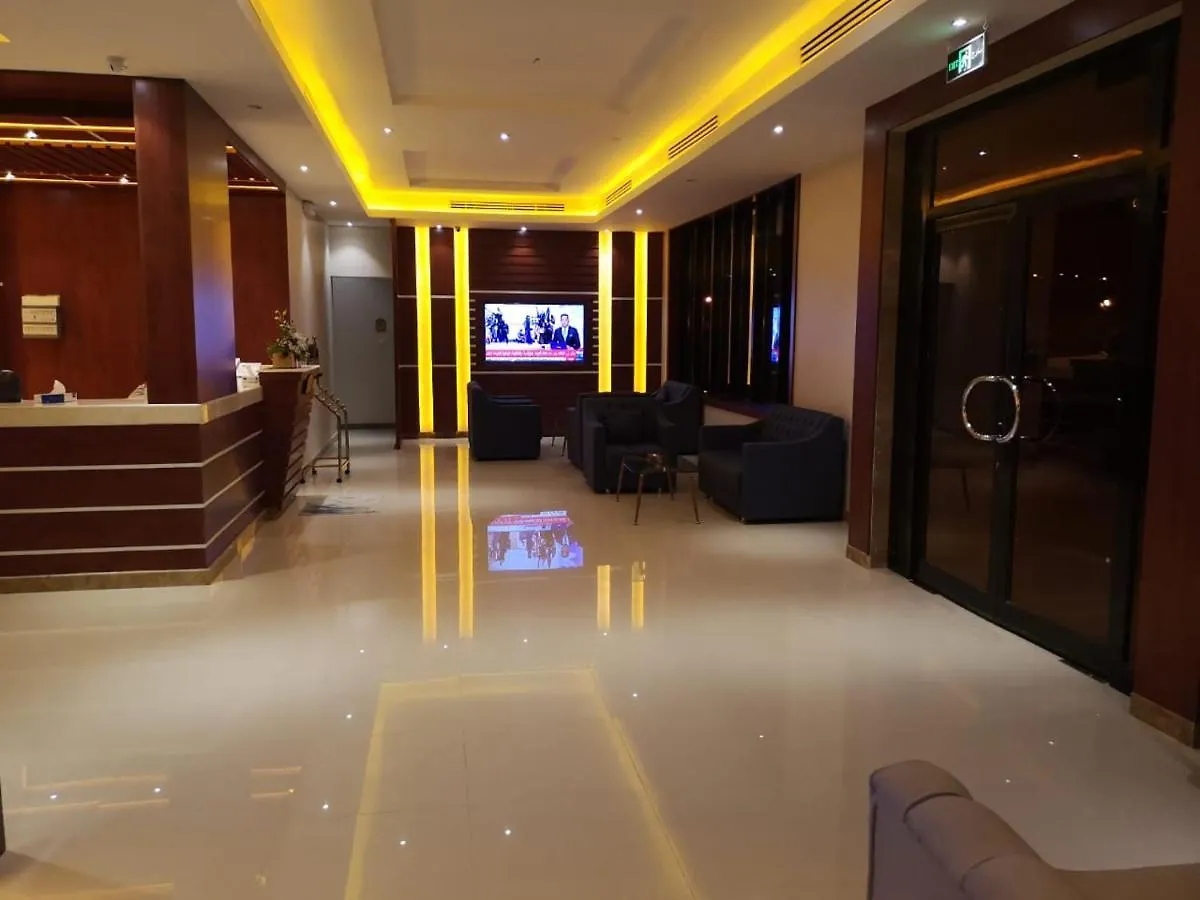 شقة فندقية الرياض مكارم للشقق الفندقية